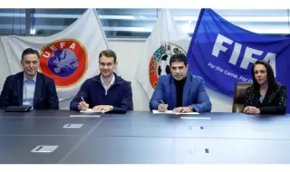 Българският футболен съюз сключи договор за партньорство