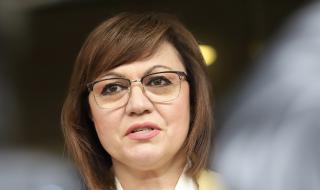 Нинова: Властта ни забрани Бузлуджа, ще се съберем на жълтите павета