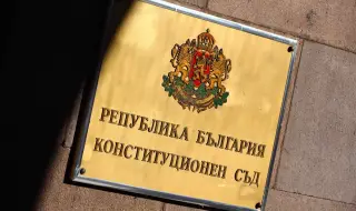 КС: Мерките против скъпите горива противоречат на Конституцията