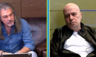 Слави Трифонов привика Халваджиян в своята телевизия