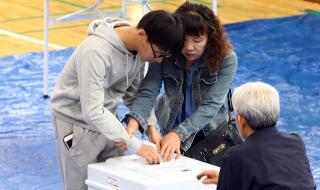 Южна Корея избира президент (СНИМКИ)