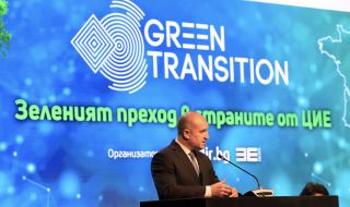 Радев: Партиите, представени в НС, търсят свой човек за поста главен прокурор