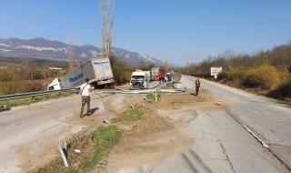 Тежка катастрофа на пътя Враца-Мездра