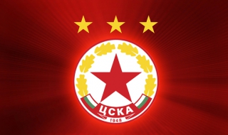 ЦСКА организира Октоберфест