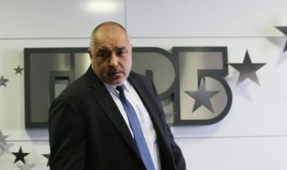 Ето какво ще направят Борисов и ГЕРБ на изборите