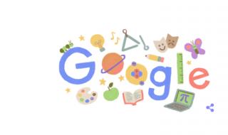 Google пусна Doodle за Деня на будителите