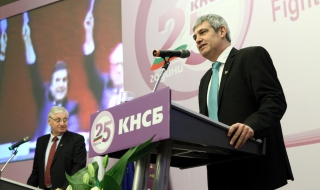 КНСБ поиска ново законодателство за безусловно право на стачка