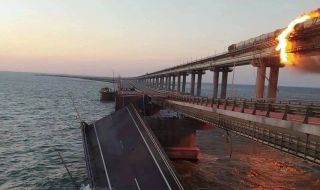 Кримският мост бе затворен