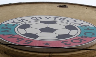 Множество промени за мачовете от А Група