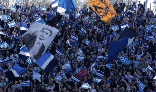 Тръст „Синя България“ призова: Всички на стадиона за едно ново начало