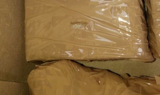 Задържаха 6-ма мъже за трафик на хероин