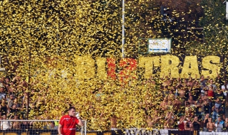 Ботев Пловдив шести в престижна класация