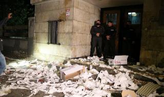 Ето какво остана след протеста пред МВР (СНИМКИ)