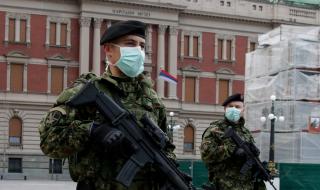 Коронавирус: как Сърбия бе повалена от &quot;най-смешния вирус в историята&quot;