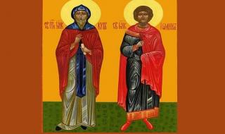 Свети безсребреници и чудотворци Кир и Йоан