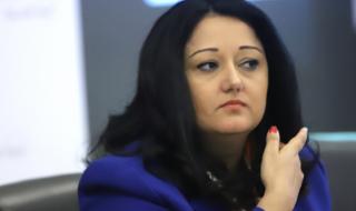 Лиляна Павлова с жилище в Люксембург