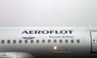 На 3 март "Аерофлот" прибира руски граждани със специален полет от София 