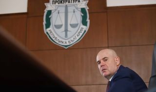 Български институт за правни инициативи: Какво искат партиите за съдебна реформа и борба с корупцията