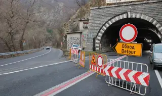 The "Kriviya Tunnel" in the Kresna Gorge has been closed 