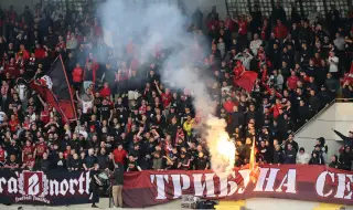 БФС глоби ЦСКА и Лудогорец след финала за купата