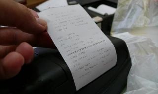 Одобрени са промени в Закона за акцизите и данъчните складове