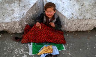 Над 1 млн. деца в Афганистан са застрашени от глад