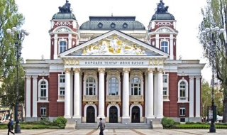 София приема номинации за награди в културата