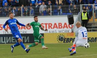 Бразилци по петите на играч на Лудогорец