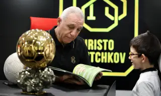 Христо Стоичков: Да видим дали ще връча "Златната топка" на Ламин Ямал