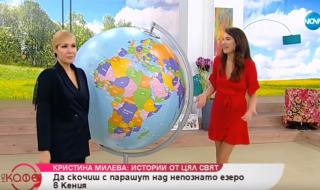 Топ модел без сутиен смути Гала в ефир (ВИДЕО)