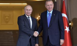 Ердоган се среща с Путин