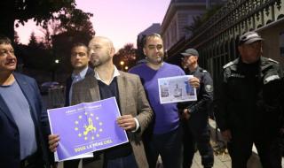 Столичани подкрепиха Скопие за ЕС