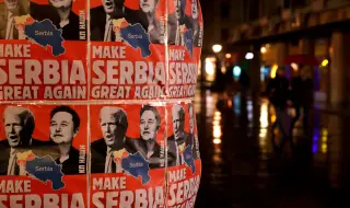 Greater Serbia posters with images of Trump and Musk appeared in Belgrade 