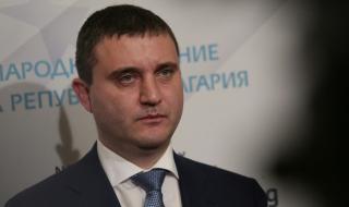 БСП пита Горанов за актуализация на бюджета
