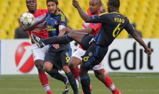 Фенове на Фенербаче хакнаха сайта на Спартак М