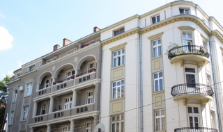 Най-скъпите квартали в София