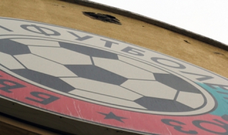 Ще гледаме по телевизията 4-ия кръг на "А" група