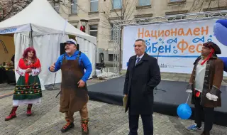Тахов откри Националния рибен фест в София