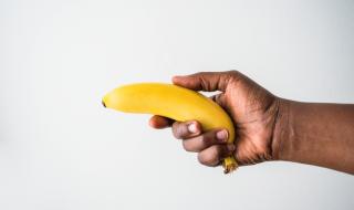 Въоръжен с банан опита да обере погребално бюро