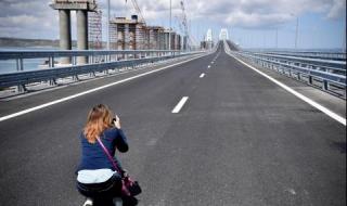 Опасност от взривяване на Кримския мост