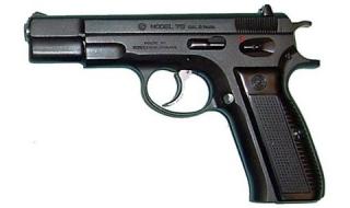 Устройство на чешките пистолети CZ-75 (ВИДЕО)