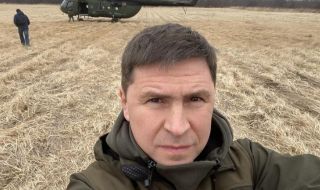 Михайло Подоляк: Русия е виновна за "инцидентите с ракети"