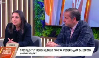 Мира Баджева: Референдумът на президента е негласен старт на политическия му проект