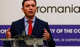 Общата комисия със Северна Македония скоро започва работа