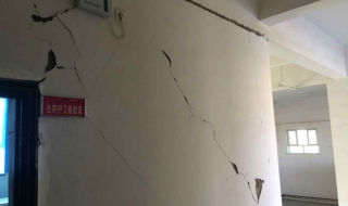 6.5 по Рихтер разлюля Китай, има загинали