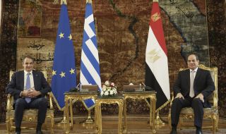 Гърция договори сътрудничество с Египет