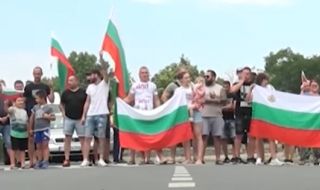 Пореден протест срещу скъпите горива блокира Подбалканския път