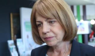 Фандъкова: Свалете барикадите, промяната е неизбежна