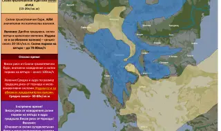 Метео Балканс: Мощна Хала нахлува в България в петък, на много места ще се образуват преспи