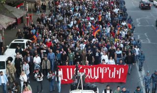 Над 200 души бяха арестувани в Армения по време на протести срещу правителството